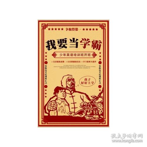 比萨大学学士毕业证